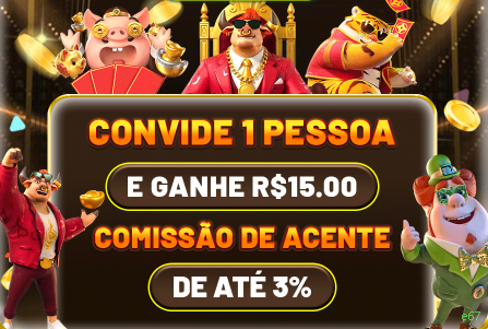 Login rápido no app e67